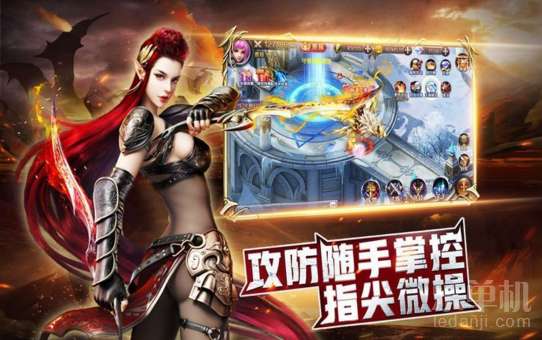魔幻手机逆袭天下（第87集），时空之秘与英雄重生