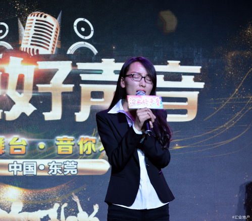 黑夜里的光，岳雨婷的非凡人生（第43集）