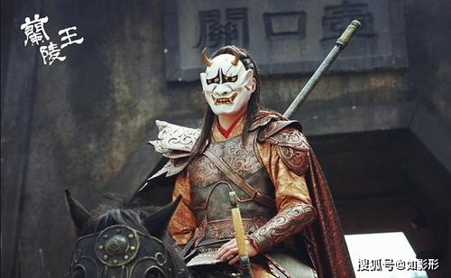 北境战神第二部（78集），李子峰与伍昕宇的英勇传奇