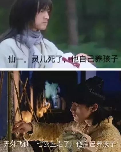 悔婚之后开始逆袭是一部充满波折与逆袭的电视剧，全剧共102集，每一集都充满了戏剧性和情感冲突。本文将详细介绍这部电视剧的主要情节和人物性格，以及观众们的感受和评价。