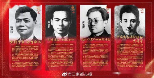光辉岁月与恭喜发财，一部充满希望的105集故事（上）