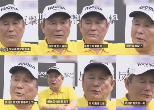 霍太太，你的马甲又掉了（第90集剧情解析）