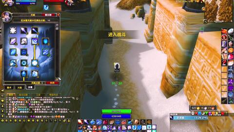 全球高武，武帝降临（79集）深度解析与感悟