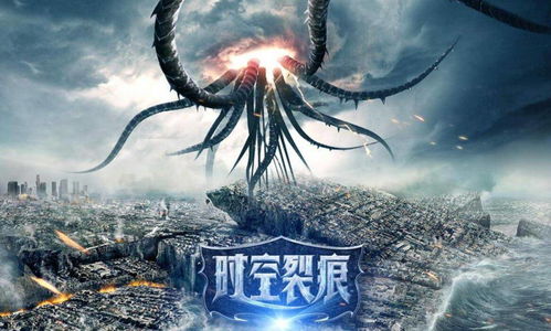 跃龙，一部跨越时空的史诗（82集）