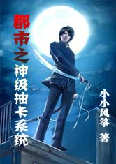 重生1992之完美人生（第93集），重塑辉煌篇章