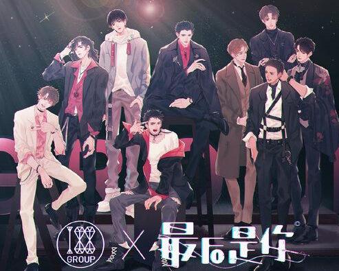 重生八零，我带男团除三害（96集）传奇故事