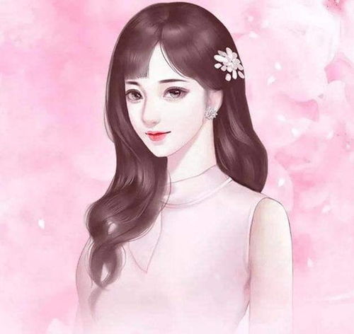 替嫁成冷面总裁的解药，我的老婆是大佬