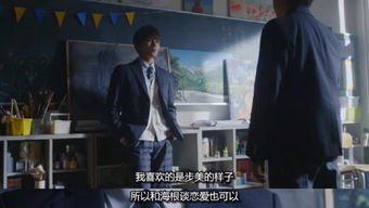 热辣滚烫之丑女翻身（电视剧85集剧情深度解析）