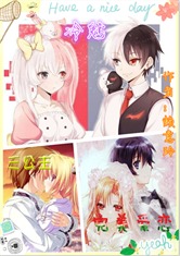 病娇公主闹翻天（第82集），权力与情感的交织