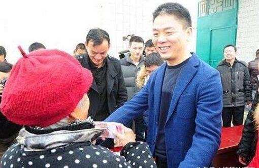 刘强东回馈家乡，为老家60岁以上老人发放一万元红包——一份温暖，一份责任