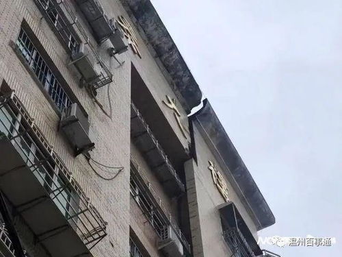 银川地震后部分房屋墙皮开裂掉落，城市恢复与重建的挑战与应对