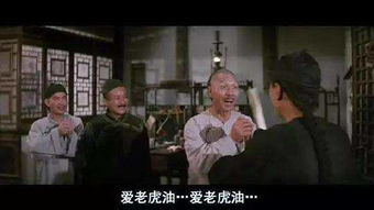 傅少夫人又来给您赎身了（79集）
