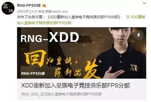 替嫁老公是大佬，揭秘一段跨越命运的都市情缘（81集）