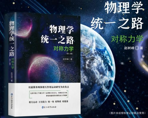 全集，深度探索与奥秘揭示