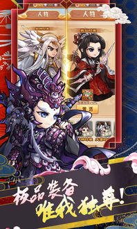 神蛊仙途，一部震撼心灵的仙侠巨作（100集深度解析）