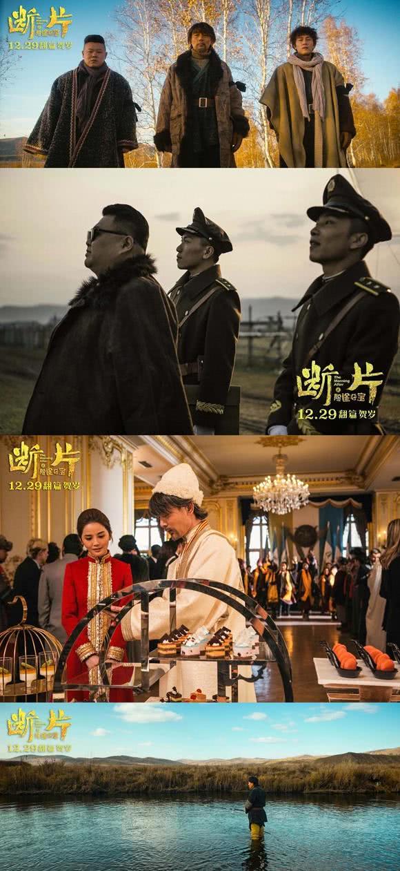 失孤之宝贝回家，一部关于寻找与重逢的感人故事（71集深度解析）