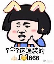 不装了，我才是三个大佬哥哥的心尖宠（80集）