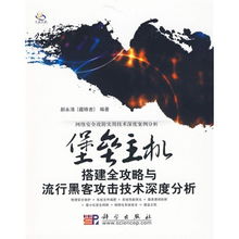 新篇章，罪妻难逃（95集）深度解析与观感
