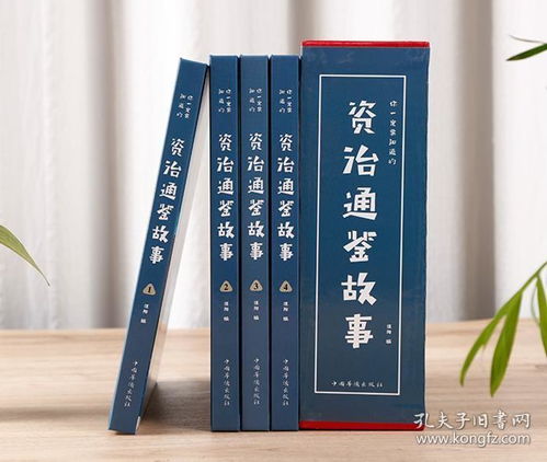 守护你直至云开月明（电视剧/长篇故事 84集）