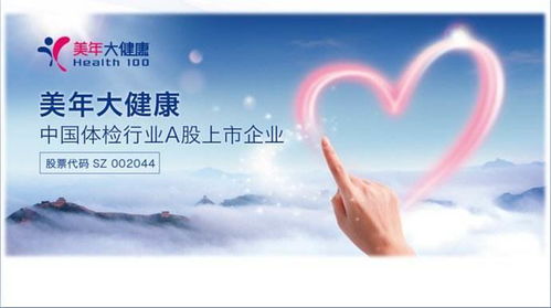 你就不要想起我，马士尧的奔向你之旅（用尽一切·81集深探）