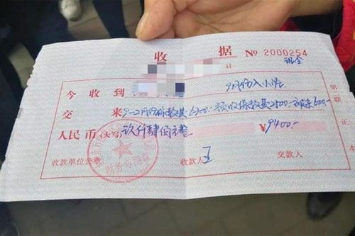 小娇妻太凶，陆爷把持不住了（80集剧情概述）