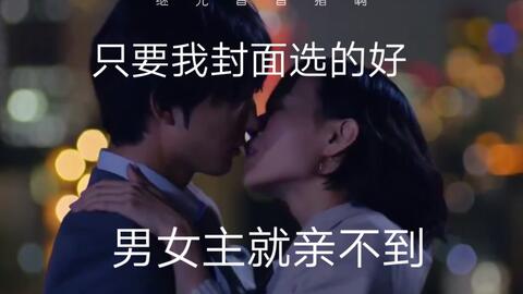 爱你是我难言的痛（对不起我爱你）——余茵的故事（77集）