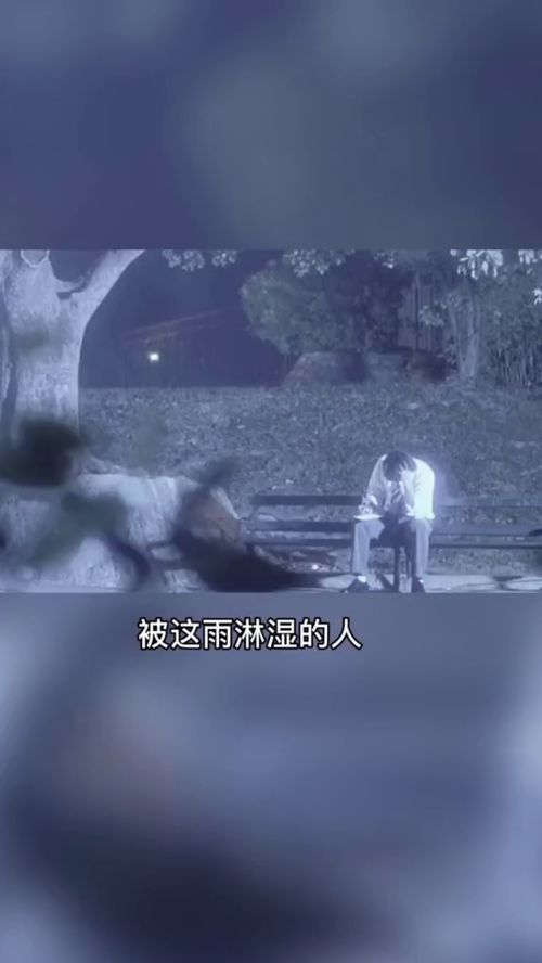听闻爱情，十有九悲（上）
