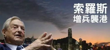 重生后我成了商业大鳄（62集）