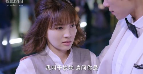 梧桐叶里思星辰（电视剧），探寻星辰与人生的奥秘（共100集）