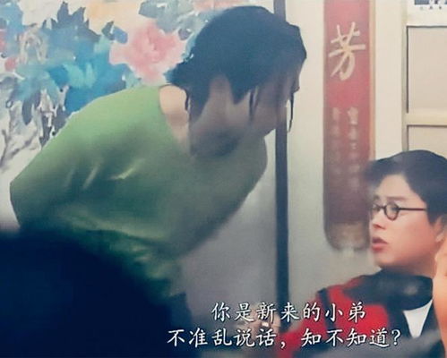 误入房间后，被顶头上司宠入怀（89集）
