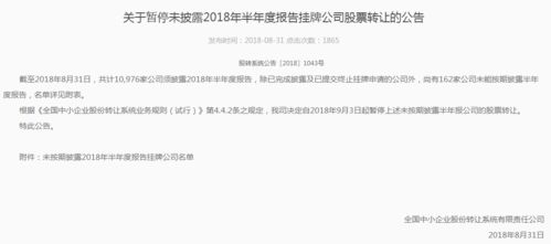 尹锡悦逮捕令停止执行的背后，权力制衡与法治精神的体现