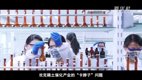 奔赴新的远征，迈向充满希望的未来——2025