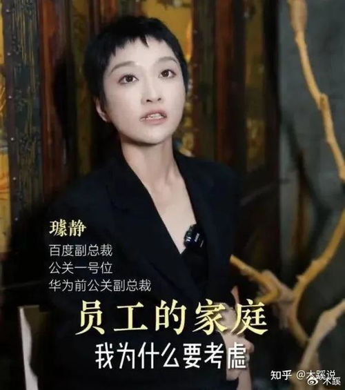黄金国度小小总裁敢爱我