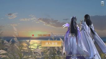 剑气纵横九万里，一部震撼心灵的80集仙侠巨作