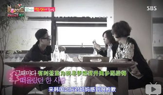 我的富二代人生，长篇