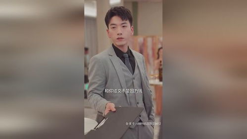 重生后绝色女总裁哭着求复合（80集）