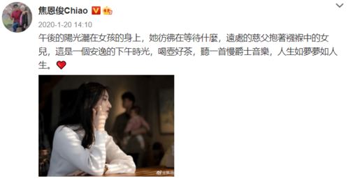 夜先生捡的小可怜美人，心有千千结（第一集-第一百集）