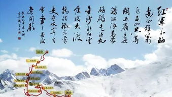 千山慕雪，一部深情厚意的传世之作（80集）