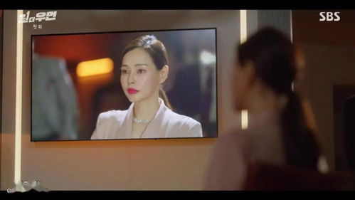 恶女（63集）