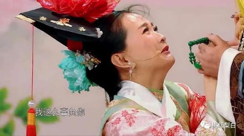 我的废物老公竟然是高手（100集）——燕子视角