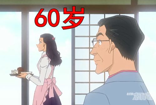 暗渡（80集），一场错综复杂的情感纠葛与人性探索之旅