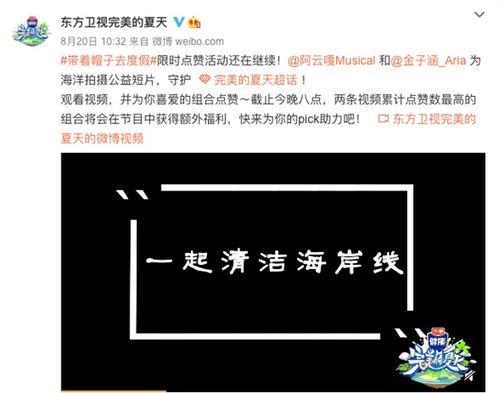 无敌从欠钱开始（第9集），逆境中的转机与成长之路（共101集）