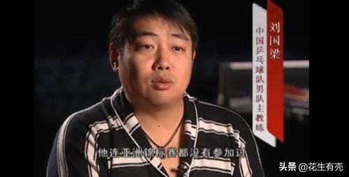 傻子老公是千亿富豪，一场逆袭的人生传奇