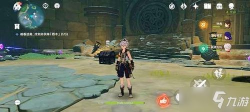 恶魔秘书，揭秘与解析（80集大型系列）