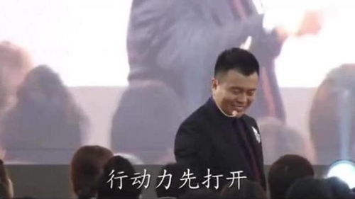 无敌从打破未婚妻算计开始（80集）剧情解析与深度探讨