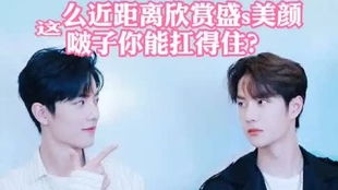 离婚后被五个哥哥宠上天（81集）