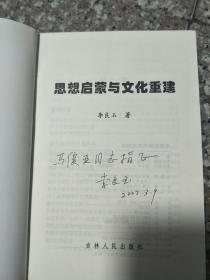 陆总离婚请签字，一场婚姻的解构与重建（90集深度解析）