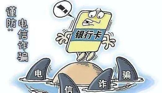 妈咪有人冒充你，揭示身份盗用的背后故事