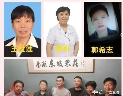 这次换我走向你（75集）赵慧楠