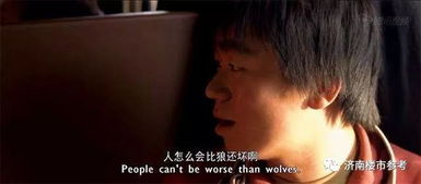 离婚后我强的可怕（第83集）